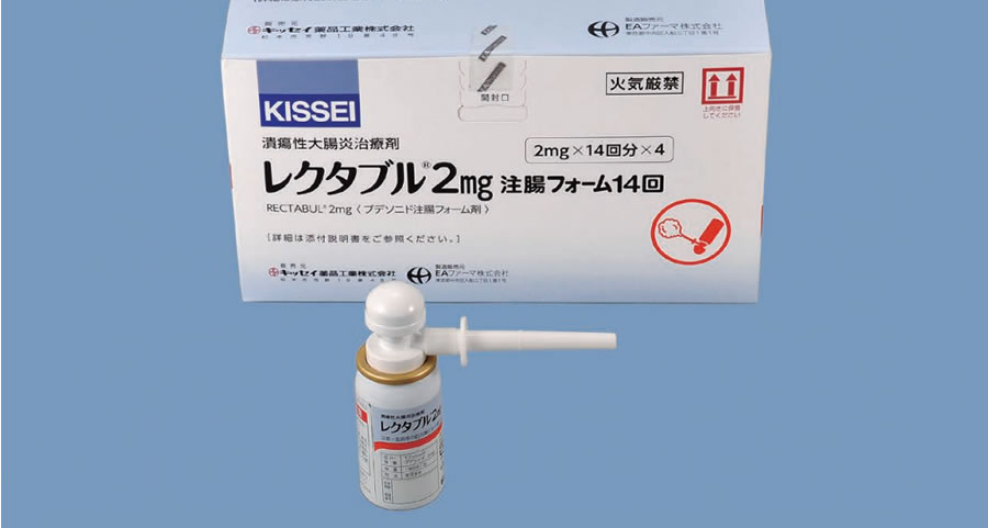 7. 手術の時期かどうかを検討する